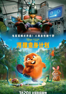 国产精品亚洲w码日韩中文